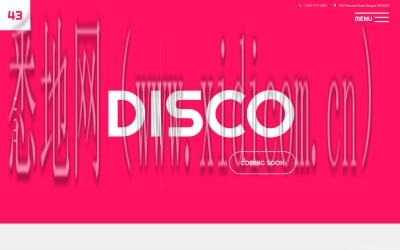 新乡网站建设公司