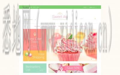 东营网站建设公司