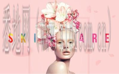 长春网站建设公司