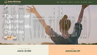 许吕网站建设公司