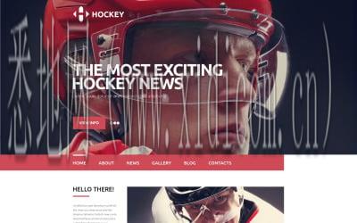 绍兴网站建设公司