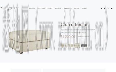 哈尔滨网站建设公司