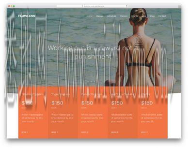 烟台网站建设价格