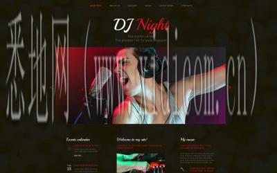 网站建设规划书