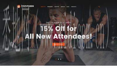 东营网站建设价格