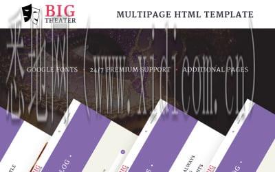 南通网站建设公司