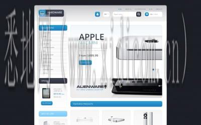 鄂尔多斯网站建设价格