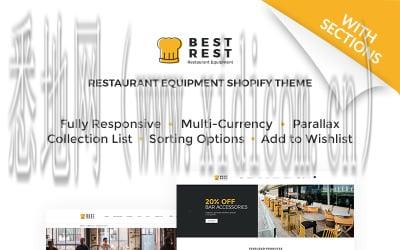 上海网站建设公司