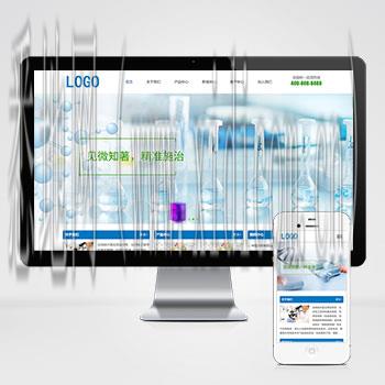 南吕网站建设公司