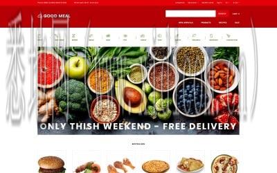 盐城网站建设公司