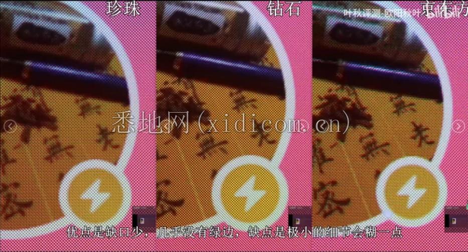 微信图片_20210829203823.png