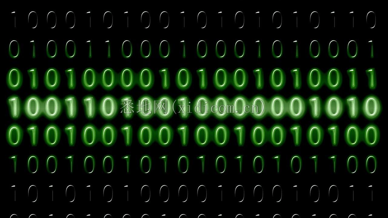 what-is-binary-and-how-does-it-work-4692749-1-1eaec2e636424e71bb35419ef8d5005b.png