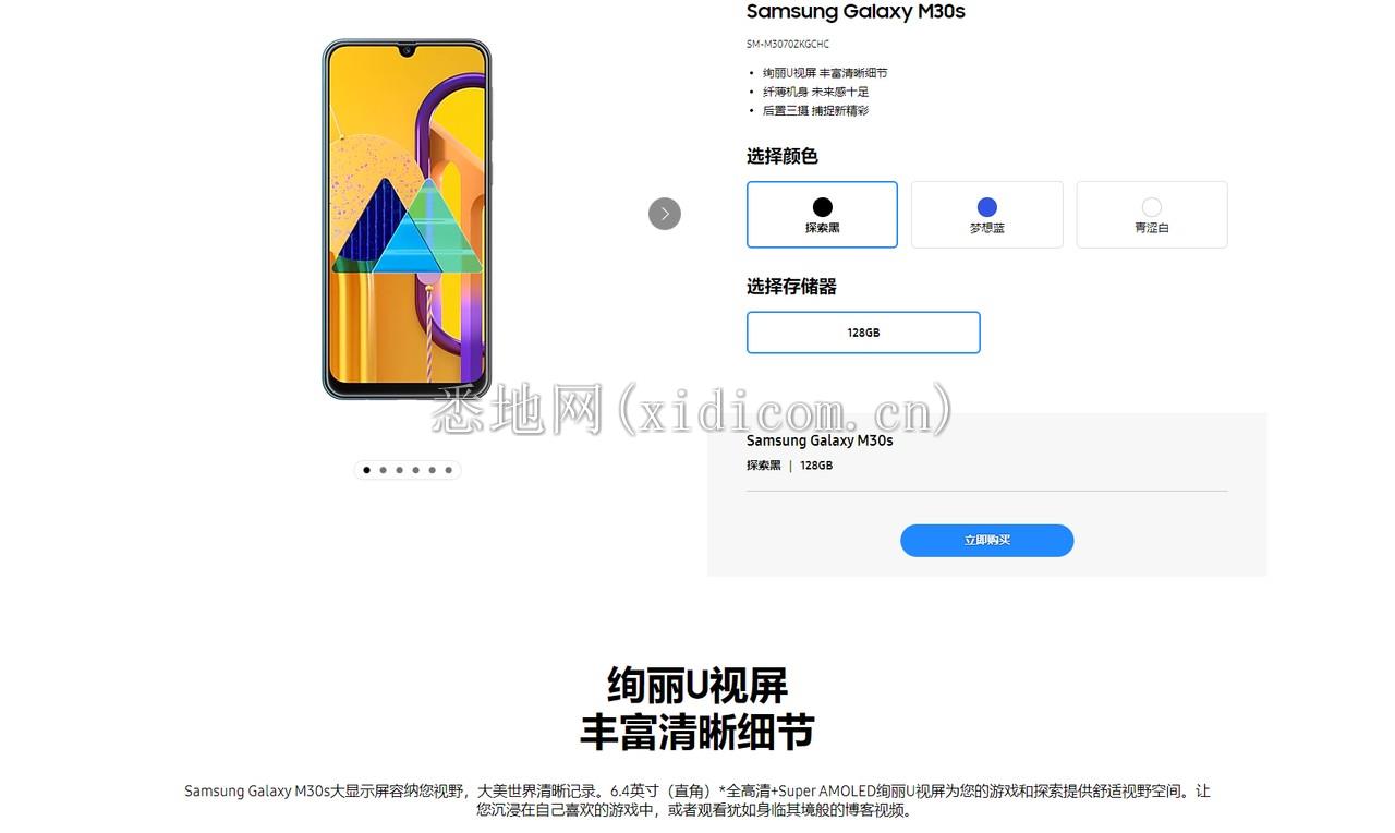 微信图片_20210829204346.png