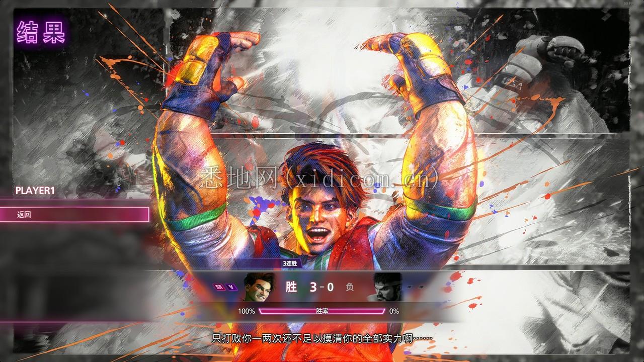 屏幕截图 2023-07-19 120312.png