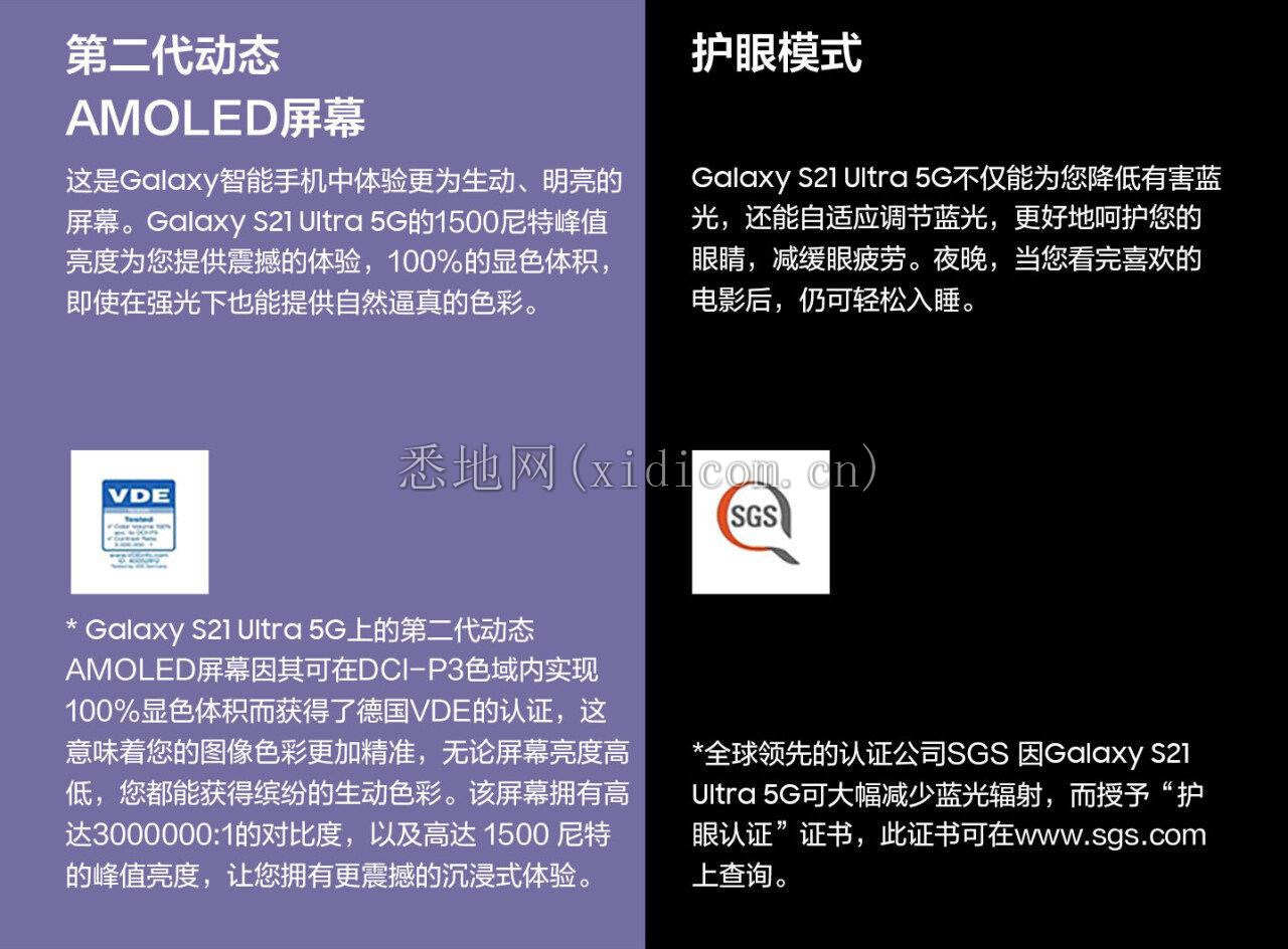 微信图片_20210829203450.png