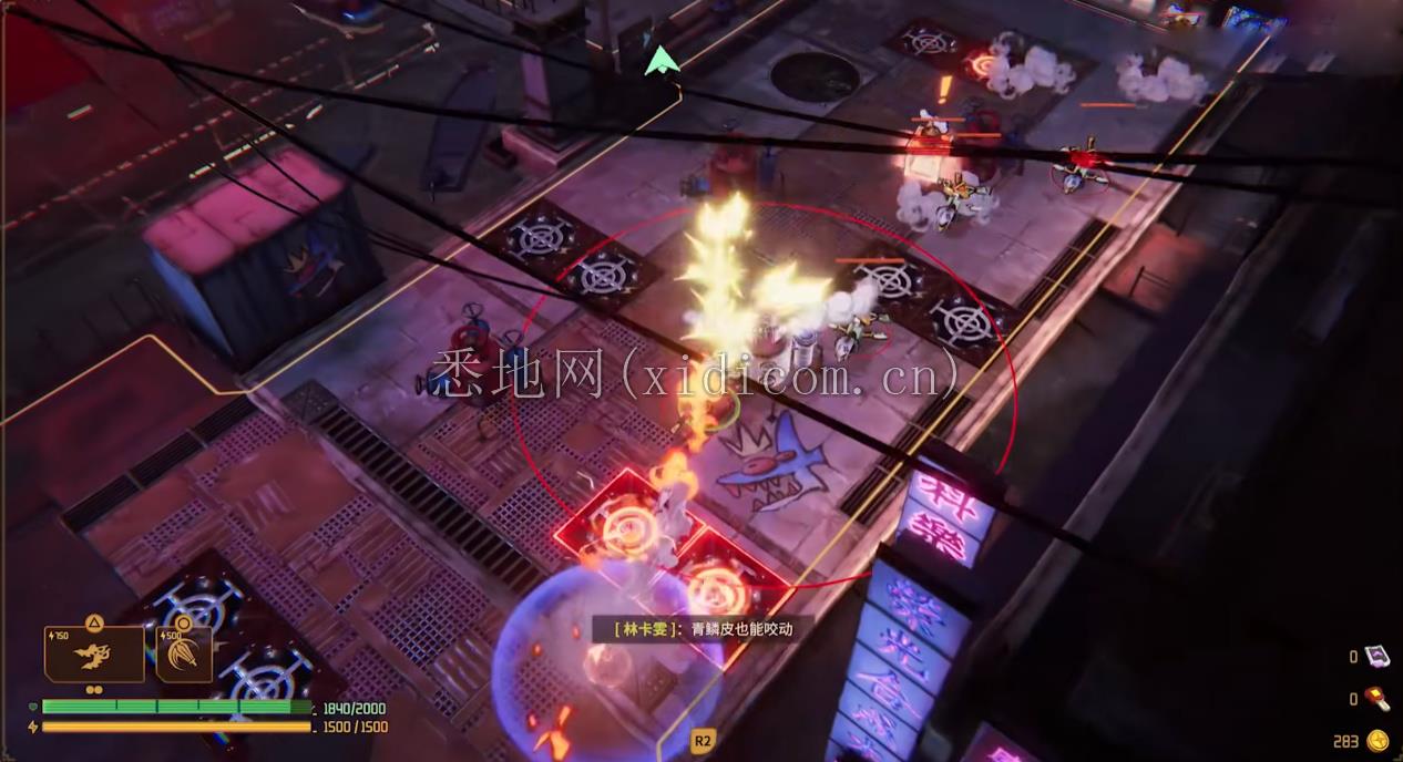 屏幕截图 2023-07-28 171356.jpg