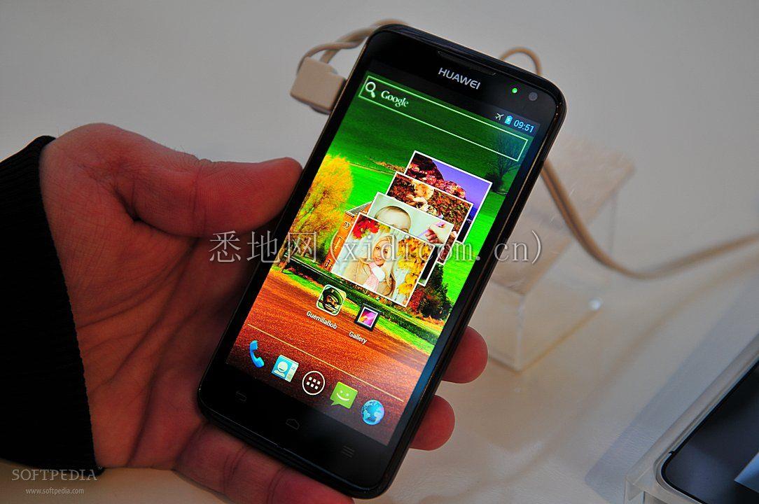 Huawei-Launching-Ascend-D-Quad-and-Ascend-D-Quad-XL-in-Late-August-2.jpeg
