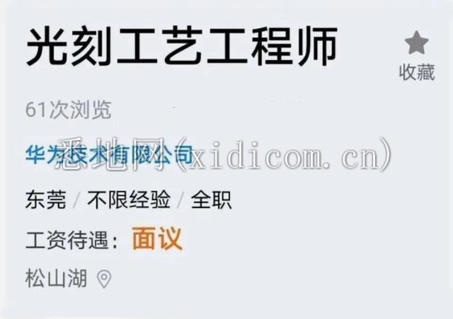 d1a20cf431adcbef8bb82707a69e2edaa2cc9fdf (1).jpg