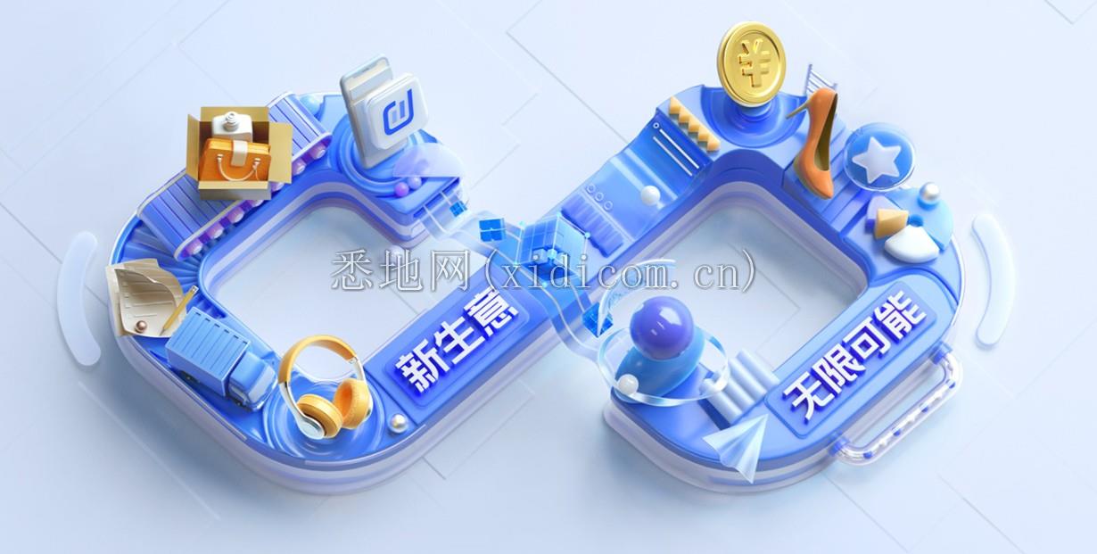 微信截图_20210910172626.png