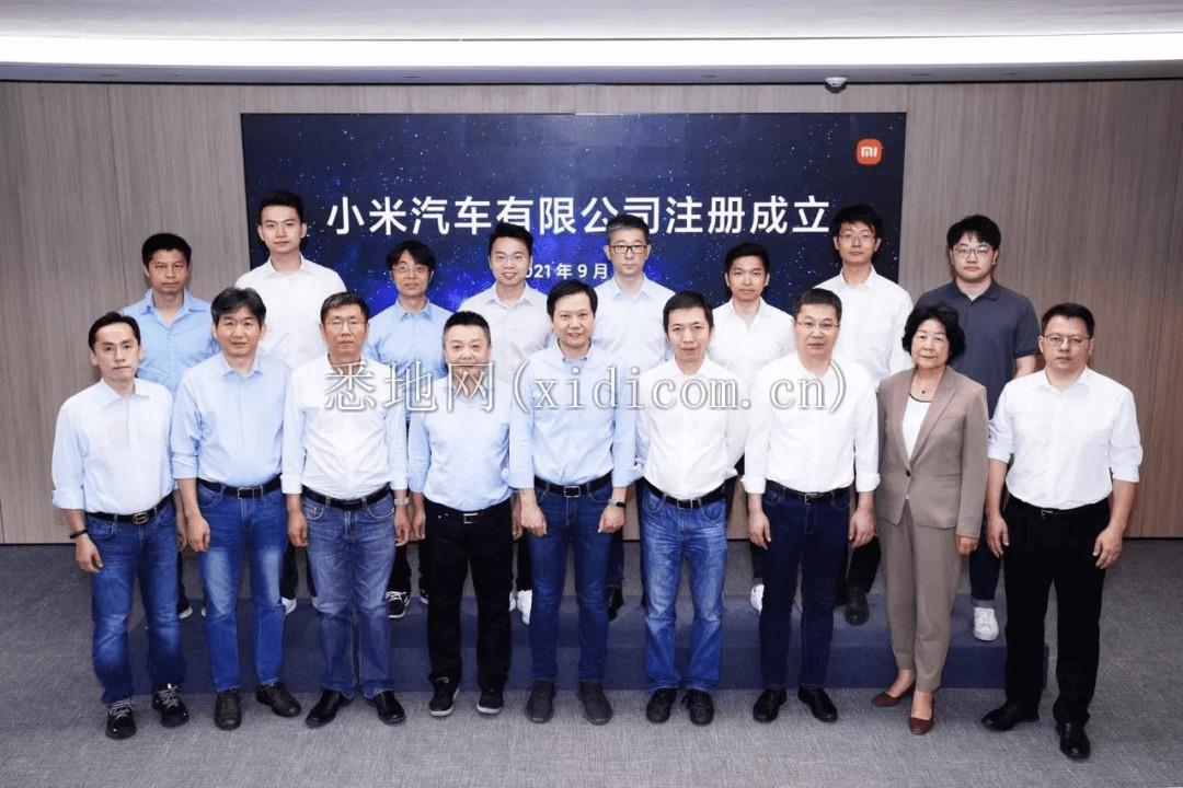 雷军落子,小米汽车公司成立,估值逻辑已变?