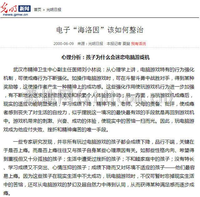 src=http___article.fd.zol-img.com.cn_t_s640x2000_g2_M00_0D_0C_Cg-4WVV_B86IK5erAApe5fvmt8AAAFa5AIYNscACl79442.jpg&refer=http___article.fd.zol-img.com.jpg