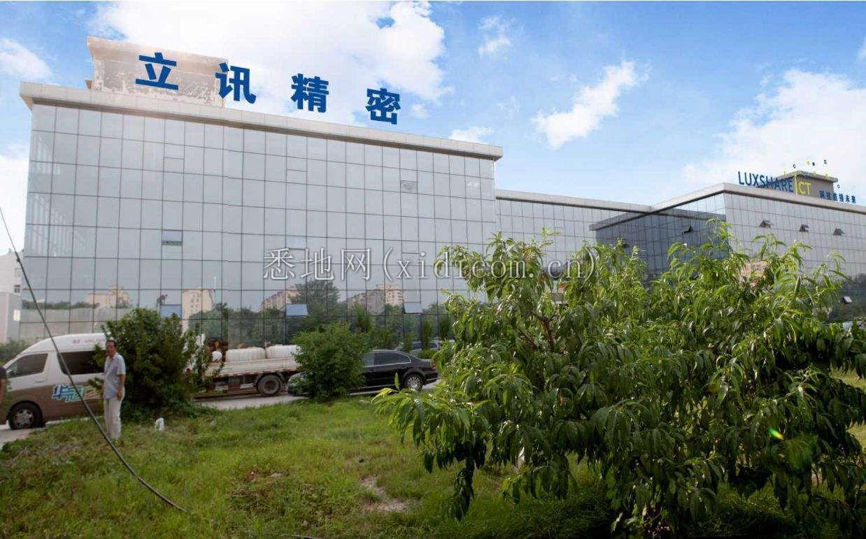 src=http _pic2.zhimg.com_v2-a826f2e823f2bc94bd11b920e36c9051_r.jpg&refer=http _pic2.zhimg.com&app=2002&size=f9999,10000&q=a80&n=0&g=0n&fmt=jpeg.jpg