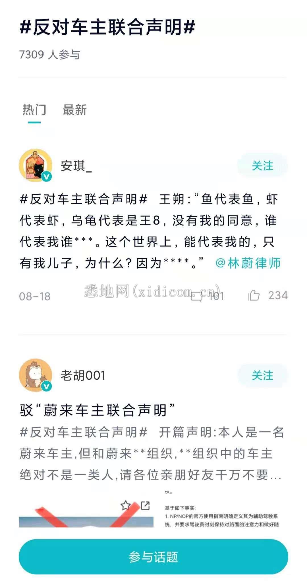 微信图片_20210819183430.jpg