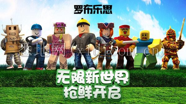 src=http___t1.g.mi.com_thumbnail_jpeg_w600h60_AppStore_032c6eced9c154a81923c9738724c5a2423947ba7&refer=http___t1.g.mi.jpg