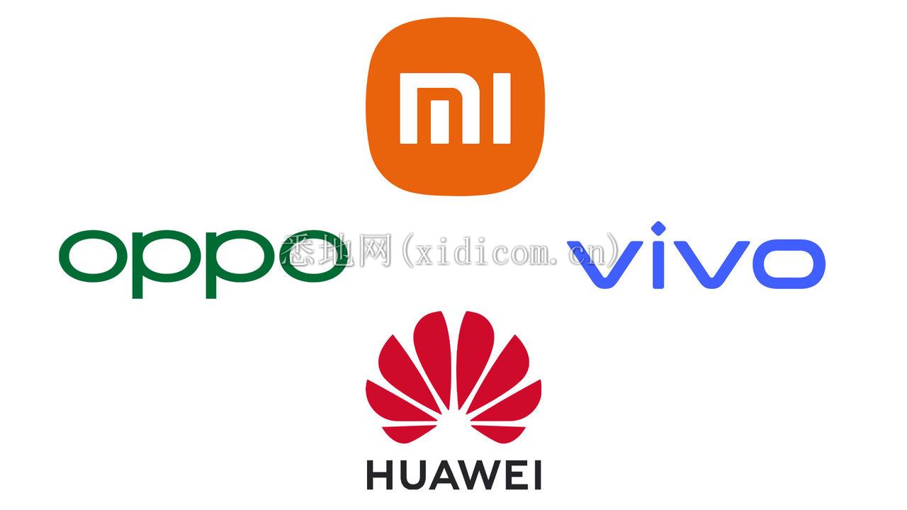 Xiaomi-oppo-vivo-huawei.jpeg