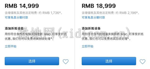 截屏2021-10-31 下午5.55.45.png