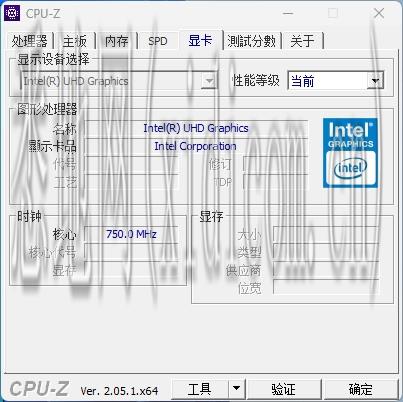 屏幕截图 2023-07-18 110349.png