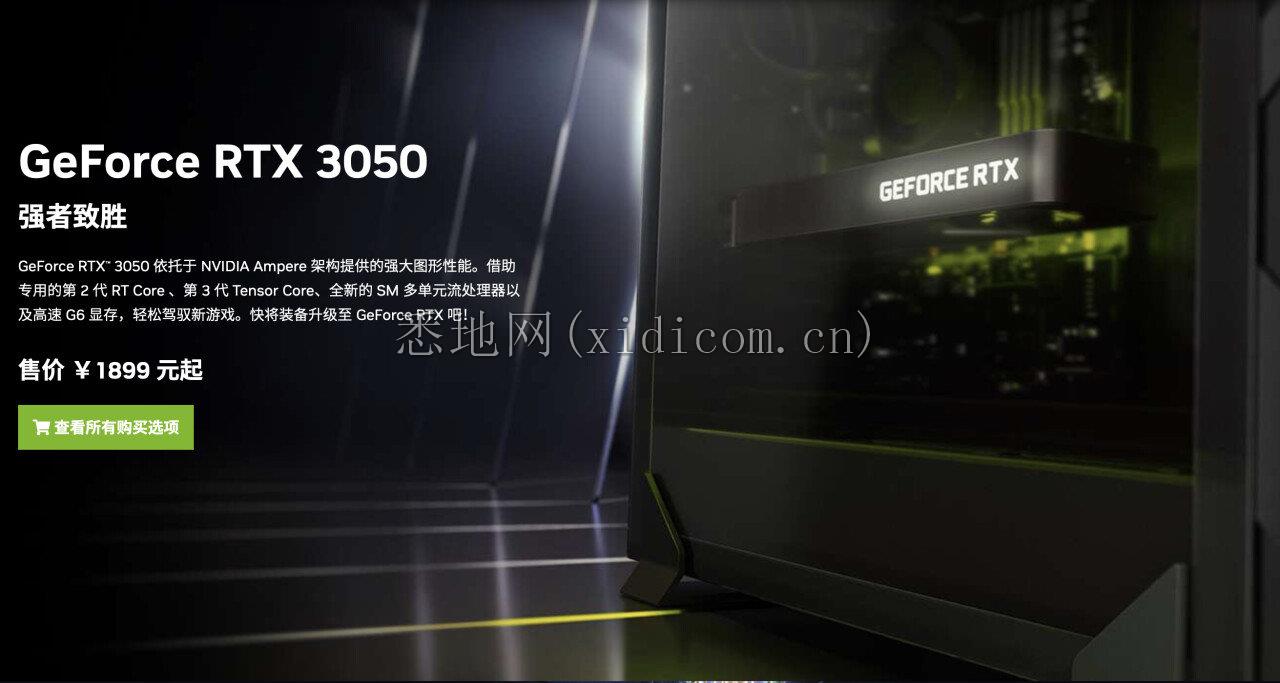 截屏2022-09-14 19.44.56.png