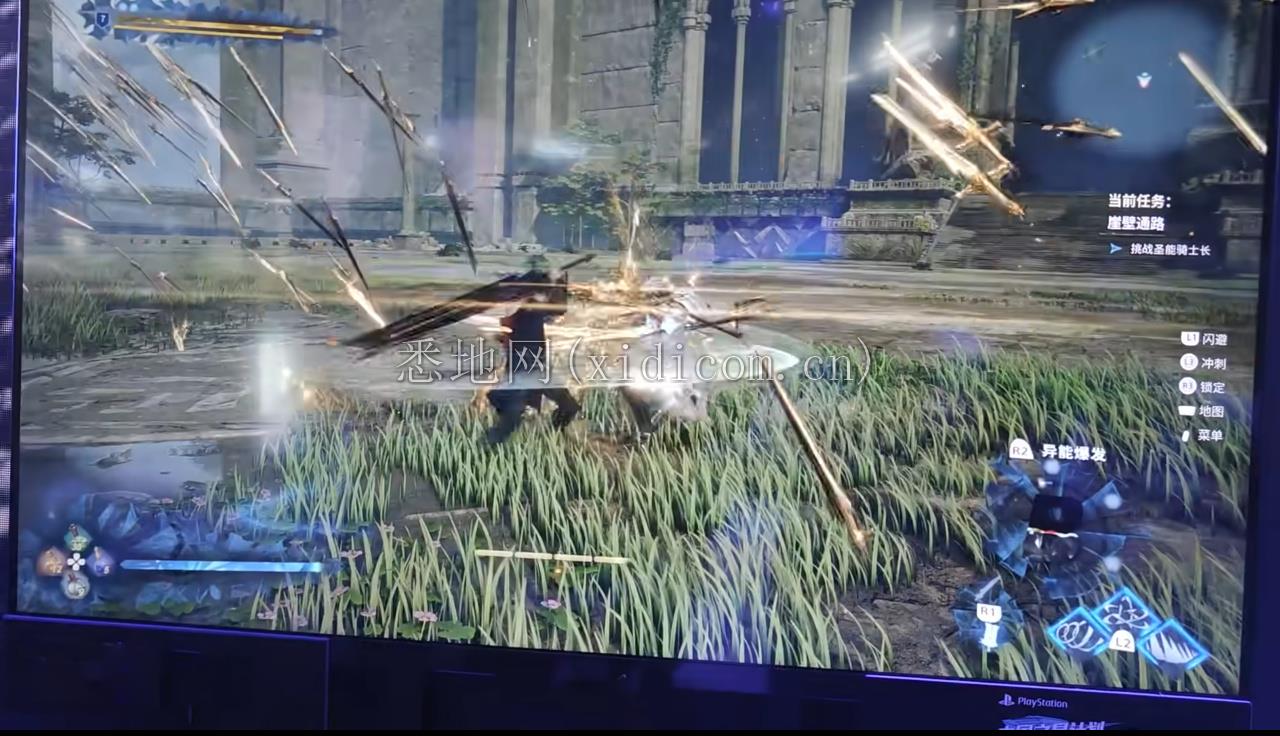 屏幕截图 2023-07-28 171521.jpg