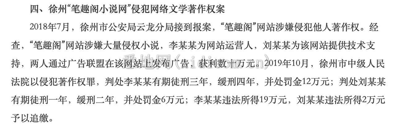 截屏2022-01-25 下午8.02.21.png