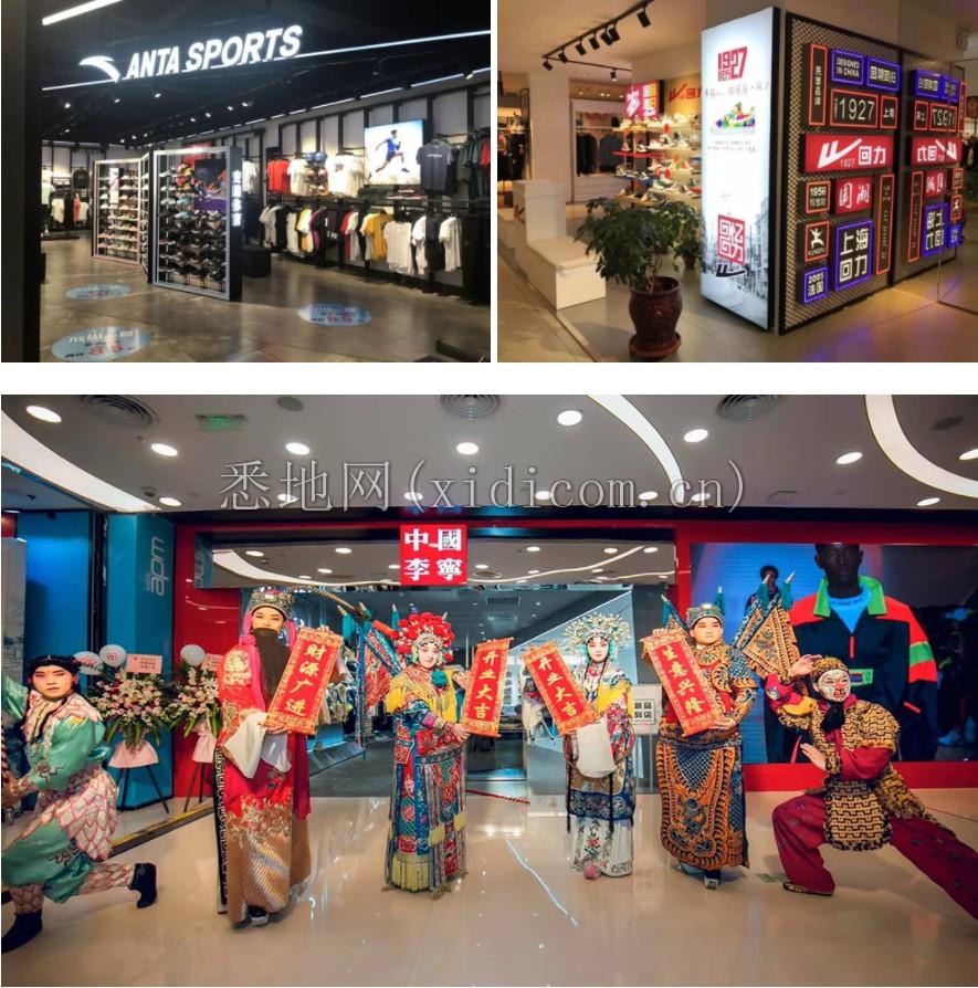 三十而立的安踏，缺的不仅是氮科技