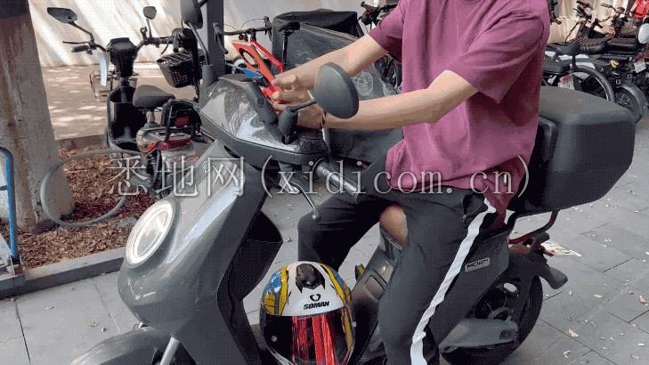 4085_1689058215.2023-07-12 15_21_56.gif