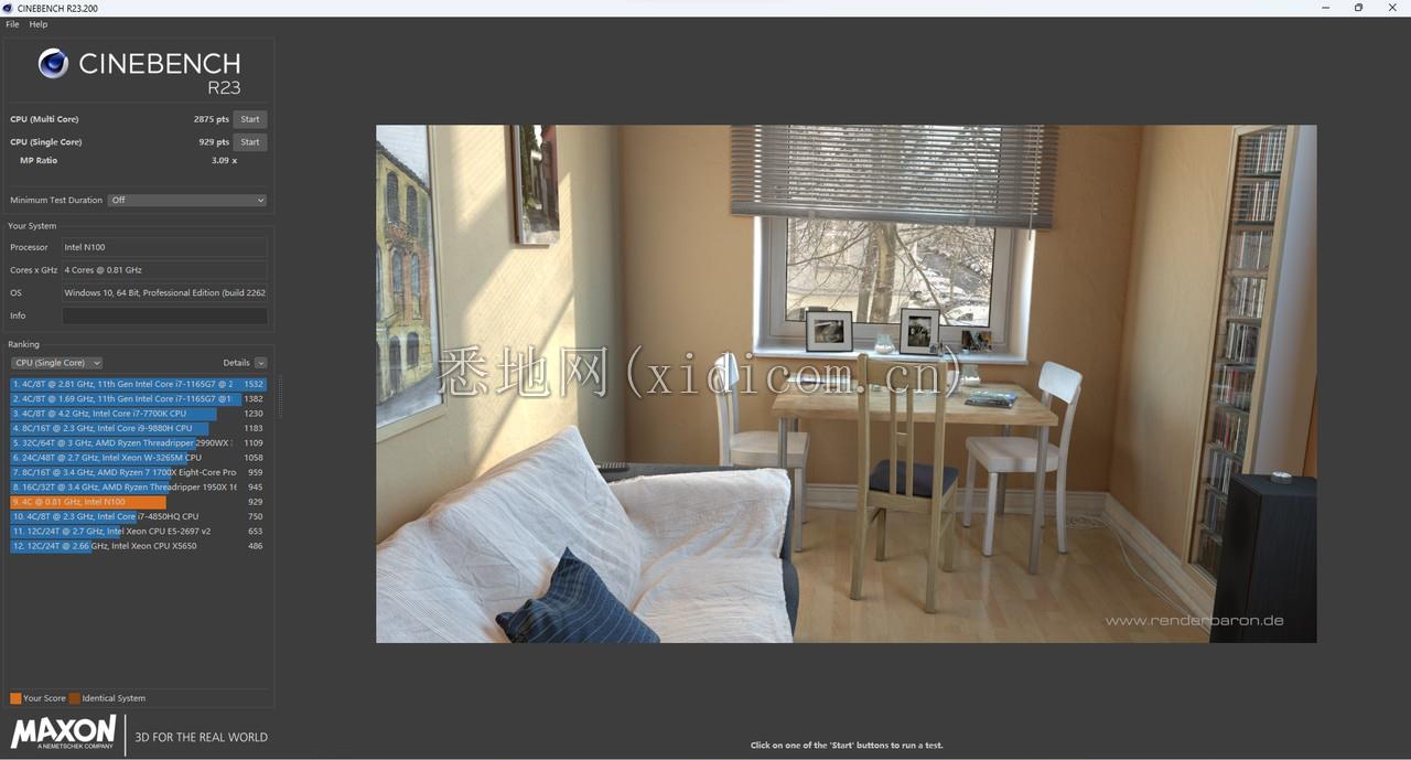 屏幕截图 2023-07-18 181727.png