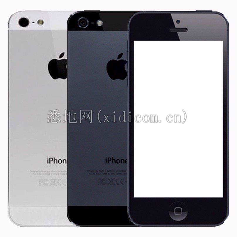 0014915_apple-iphone-5_808.jpeg