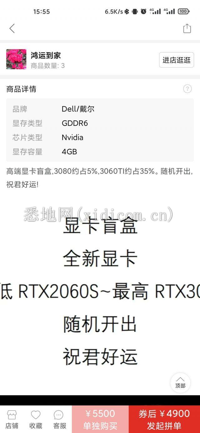 9aQ5-axgdK21T1kShs-12i.jpg