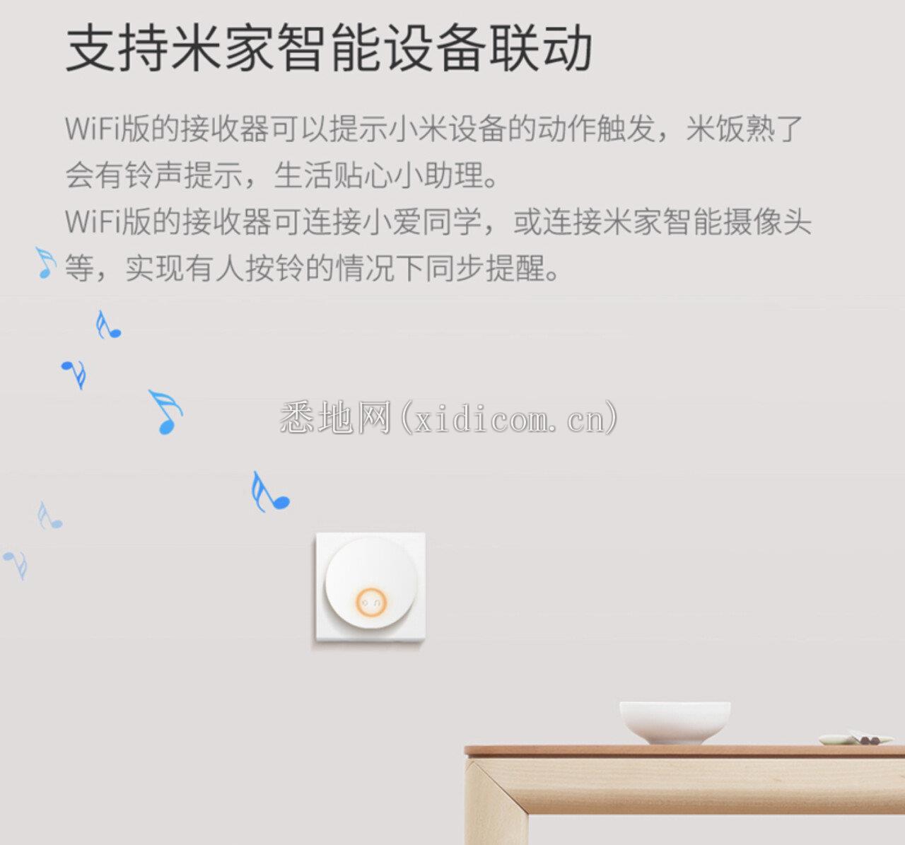 截屏2023-07-31 下午8.46.09.png