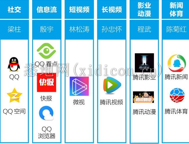 微信图片_20210922124902.png