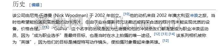 屏幕截图 2024-03-30 121309.jpg