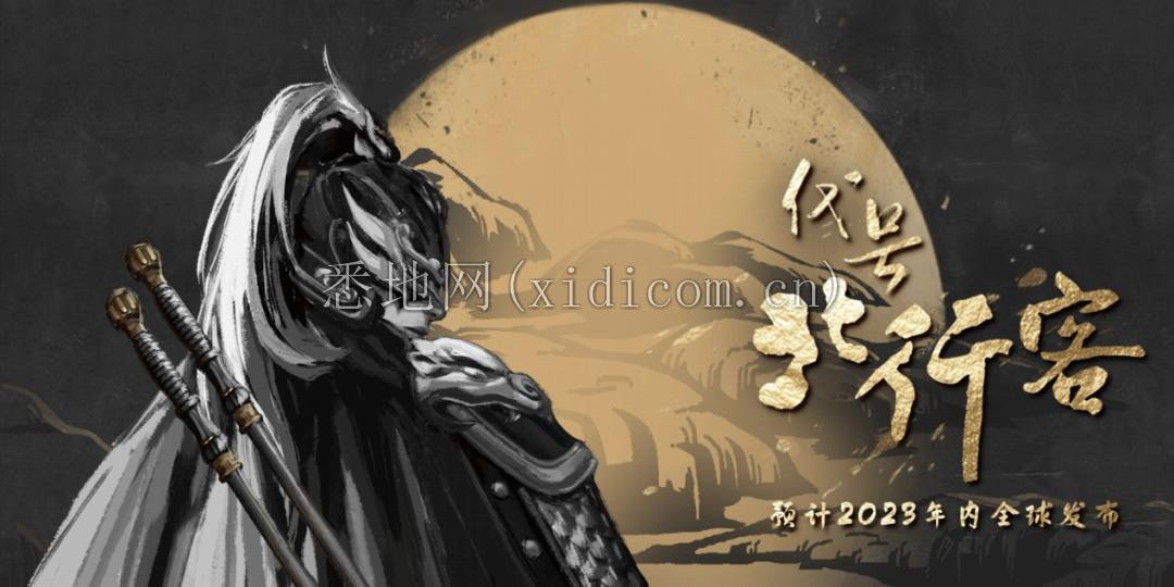 图片