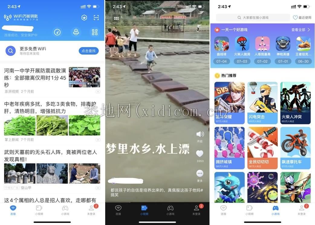 Inked微信截图_20210802165213_LI.jpg