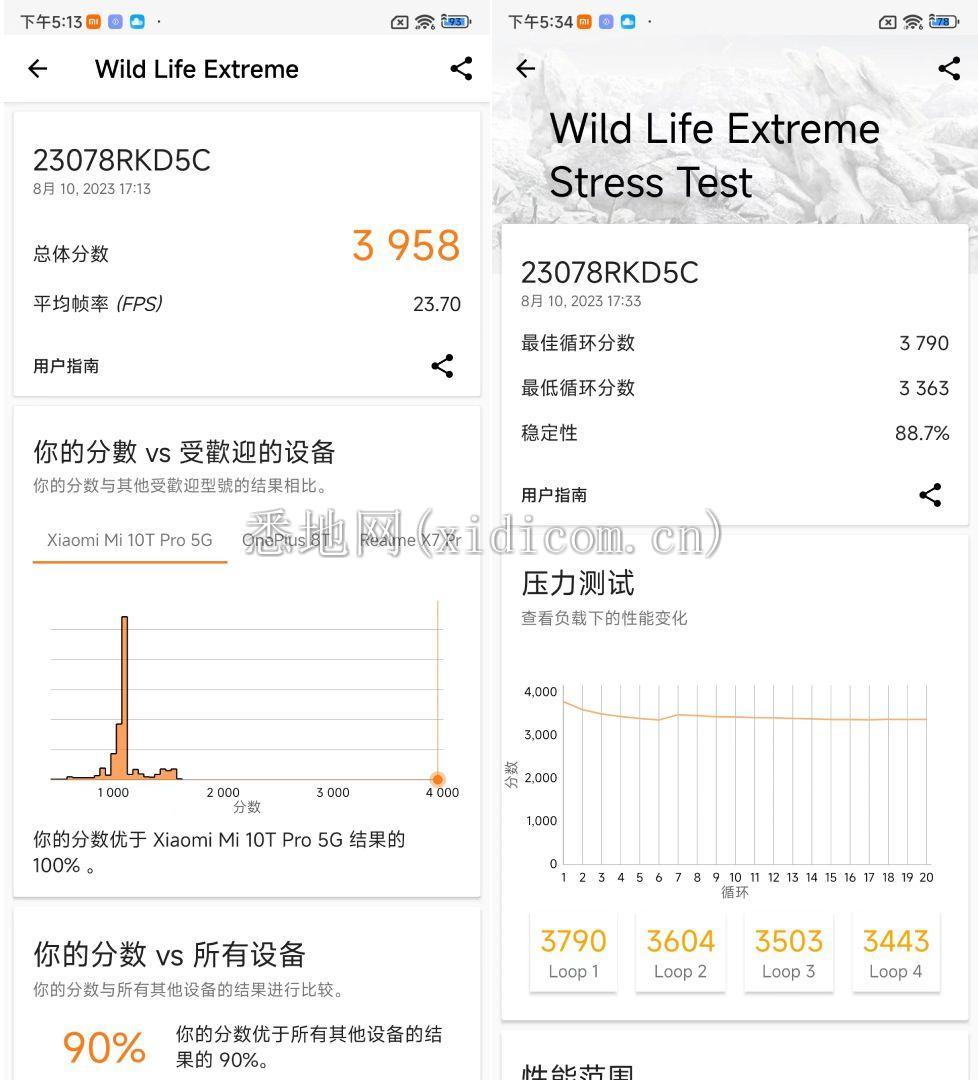 新建项目 (3).jpg