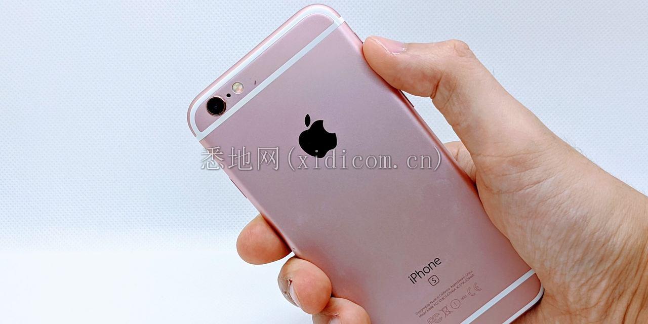 eyecatch-iphone6s-back-onhand-scaled.jpg