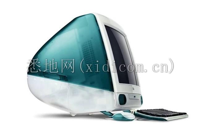 144413-laptops-feature-20-years-of-the-imac-looking-back-at-apples-legendary-imac-g3-image5-pln7nrxgli-jpg.jpg