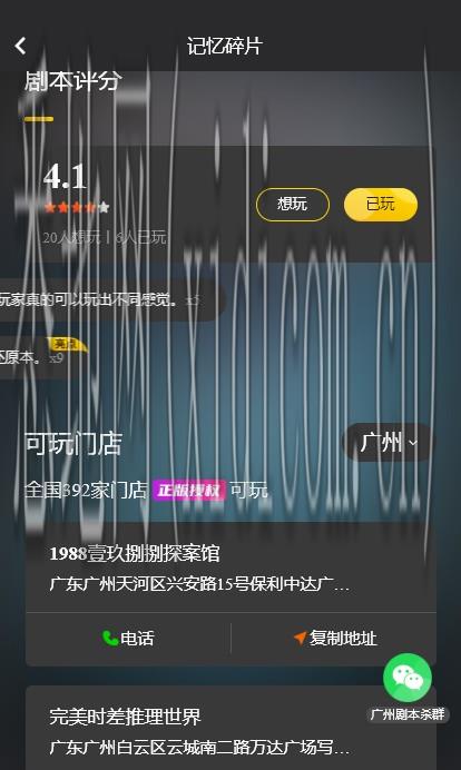 9860da92ec4f22ccce31c5ac884e586.png