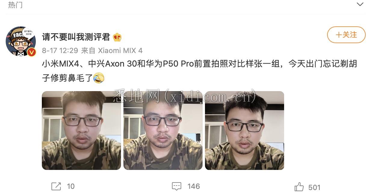 截屏2021-08-24 15.26.31.png