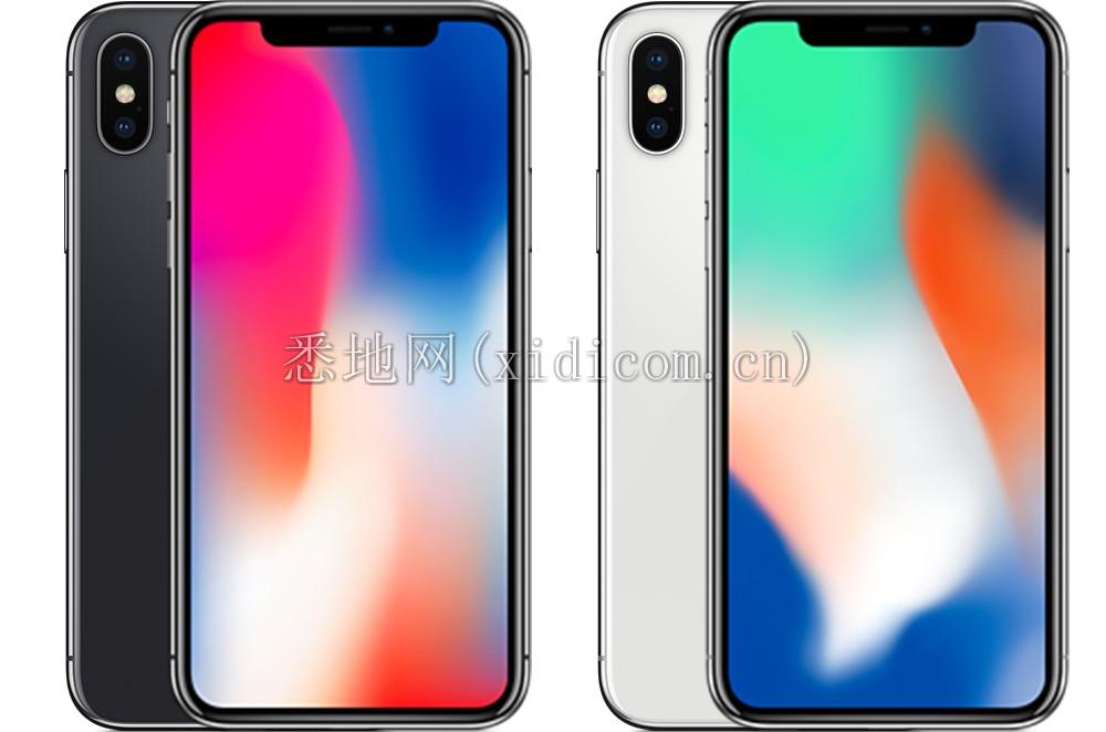 iphonex.png